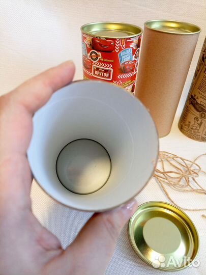 Коробка подарочная