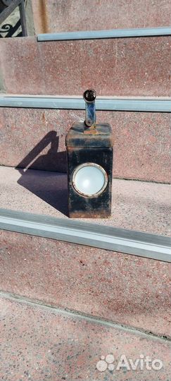 Караульный фонарь СССР