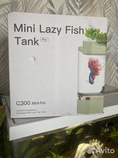 Xiaomi Geometry Mini Lazy Fish Tank Pro C300 CN