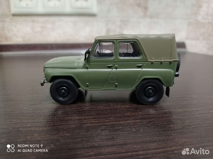 УАЗ 469 Б автолегенды СССР Деагостини