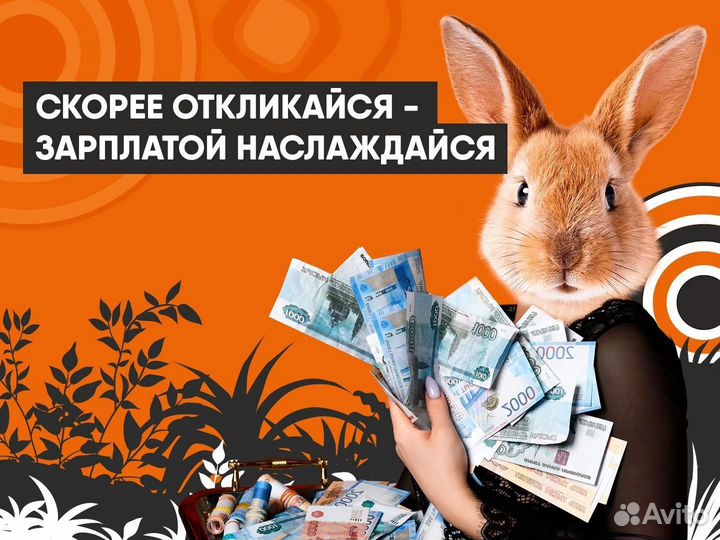 Администратор-Кассир