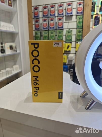 Xiaomi Poco M6 Pro, 12/512 ГБ