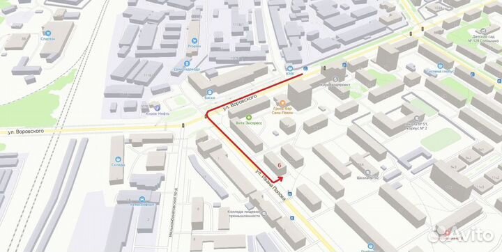 Ремень 1194 J5 EL для стиральной машины