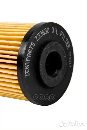 Фильтр масляный Isuzu Elf Z33630 zentparts