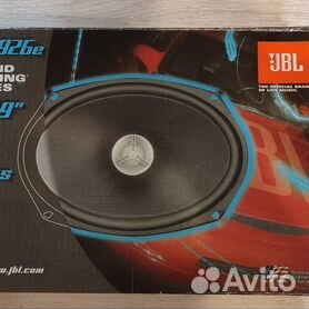 jbl e