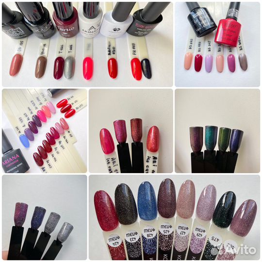 Гель-лак Материалы для маникюра