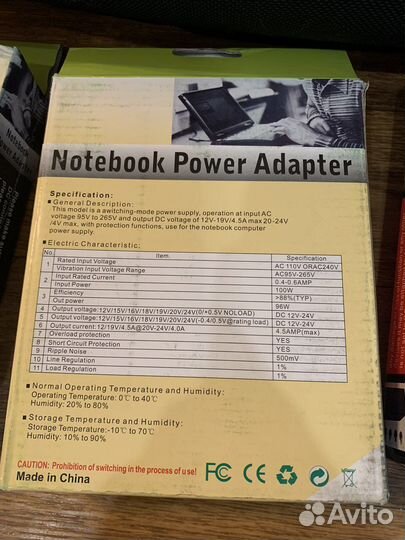 Зарядка для jbl boombox 1 - 2