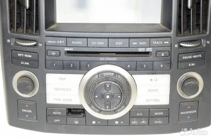 Консоль центральная Infiniti Fx35 S50 3.5 2006