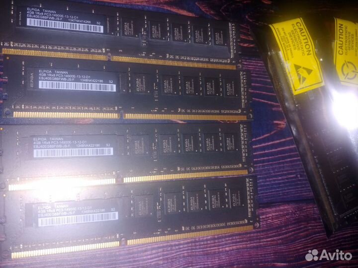 DDR3 ECC Unbuffered 4gb 14900E ecc, Apple MacPro
