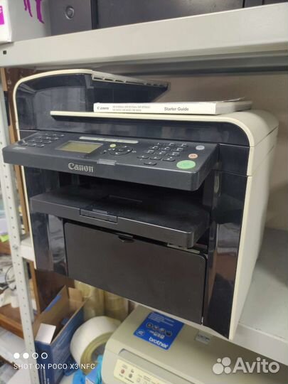 Мфу лазерный Canon MF4550d/гарантия