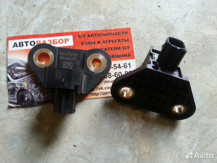 Датчик удара AirBAg nissan teana j32