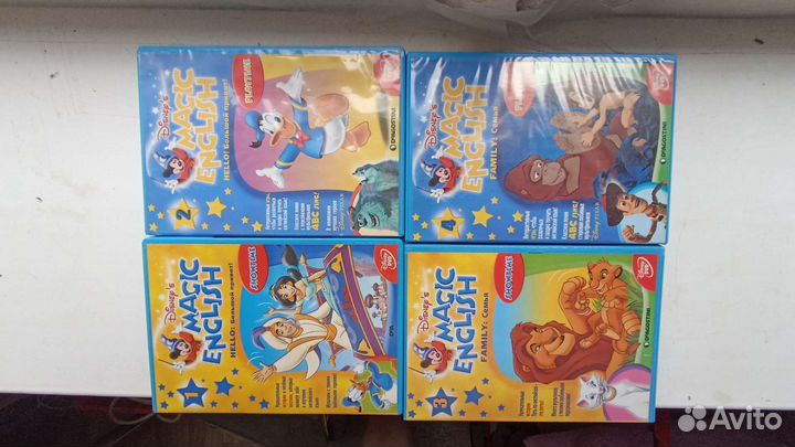 Диски обучающие английский язык для детей