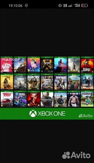 Игры на xbox series