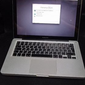 Apple macbook pro 13