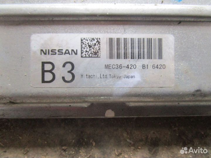 Блок EFI на Nissan Murano (Ниссан Мурано) Z50