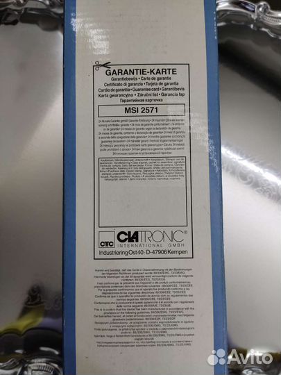 Массажер клатроник (clatronic) msi 2571