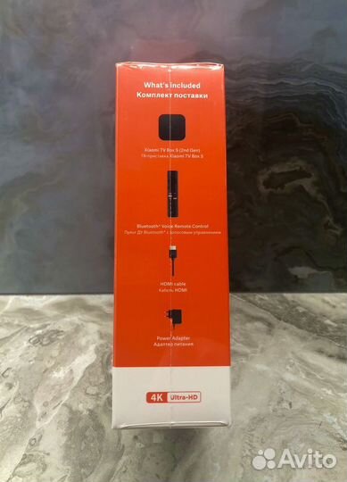 TV приставка Xiaomi Mi Box S 2nd Gen