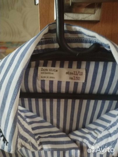 Рубашка на девочку Zara Girls