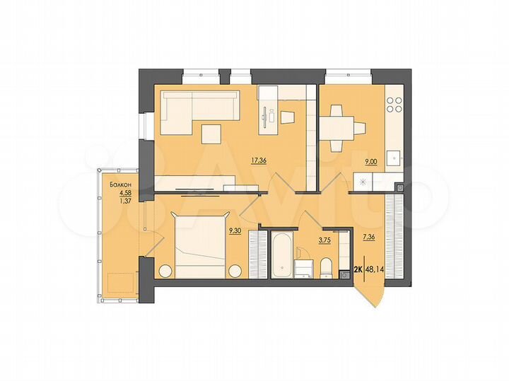2-к. квартира, 48,1 м², 1/20 эт.