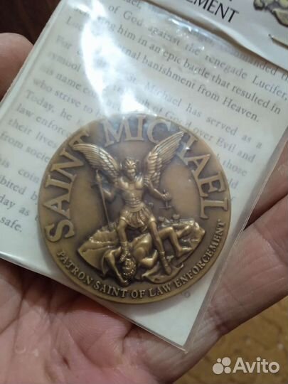 Медаль святой майкл