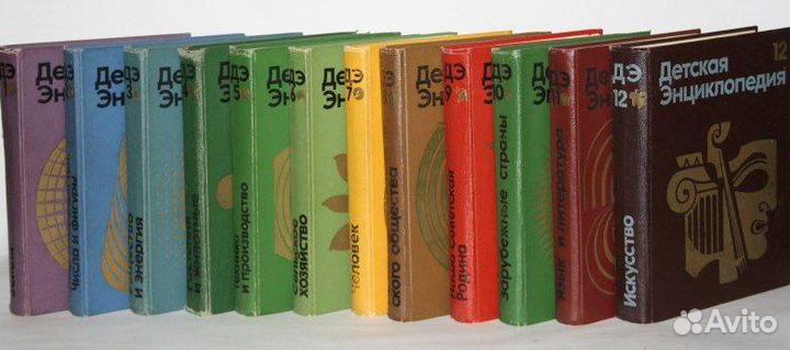 Детская советская энциклопедия 12 томов