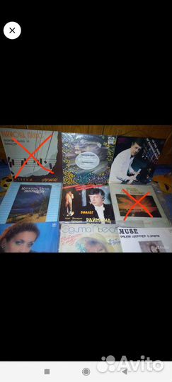 Малинин,Леонтьев, Форум, Электроклуб винил