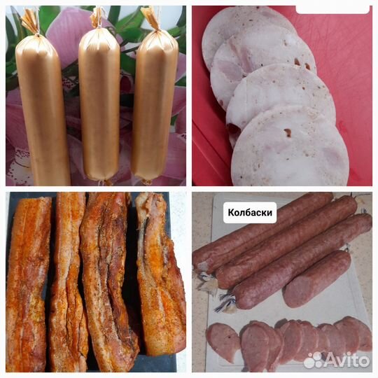 Сушёное мясо,карпаччо,куриные рулеты,паштеты и др