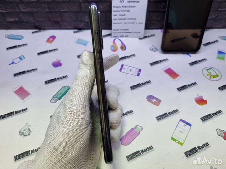 Xiaomi Redmi note 8T