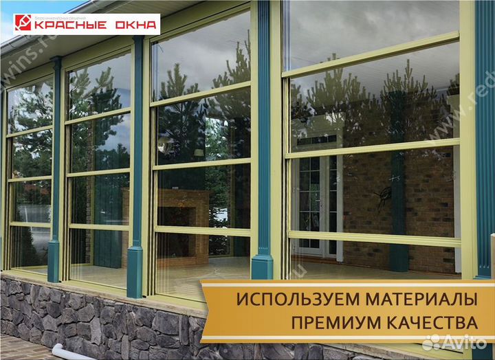 Гильотинное остекление кафе