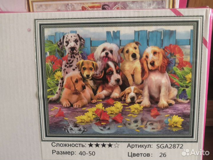 Алмазная живопись