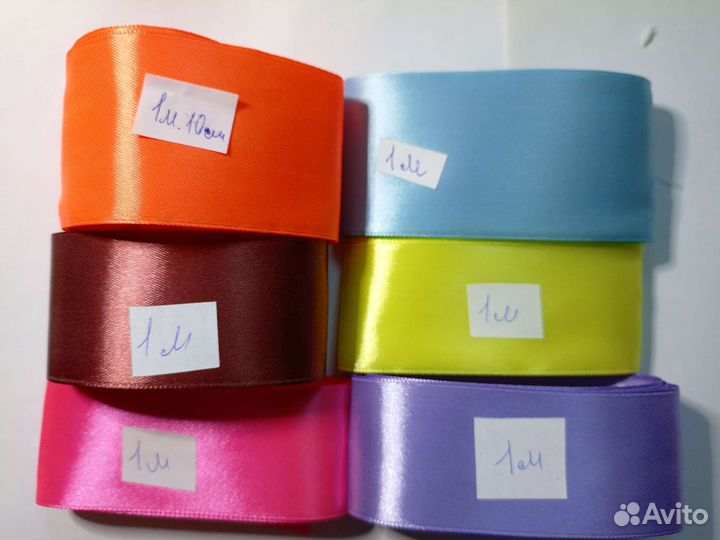 Все для рукоделия и творчества