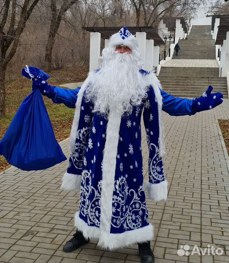 Костюм деда мороза, синий, новый