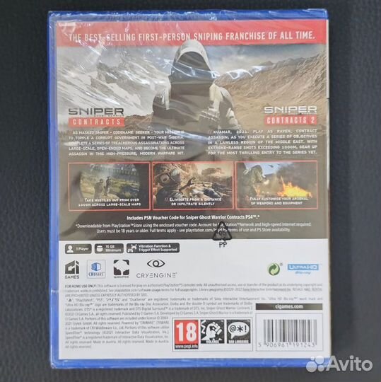 Sniper Ghost Warrior Contracts 1 and 2 PS5 новый