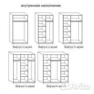 Шкаф-купе фабричный