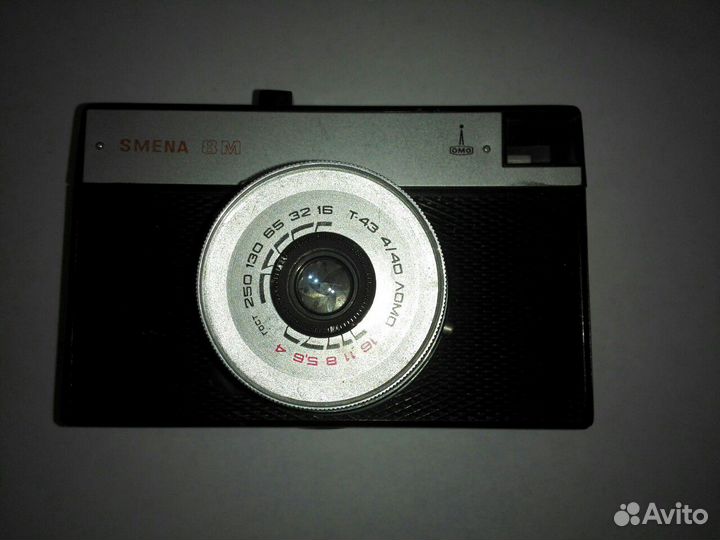 Фотоаппарат Смена 8 м