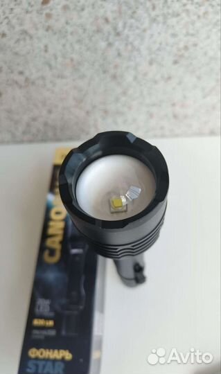 Мощный фонарь 20w (820lm) корпус алюминиевый