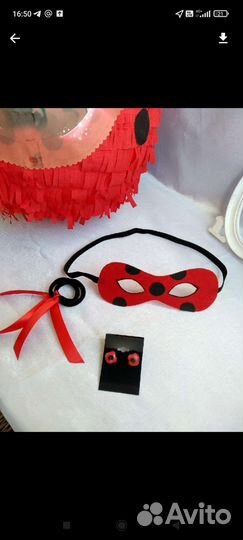 Аксессуары леди баг