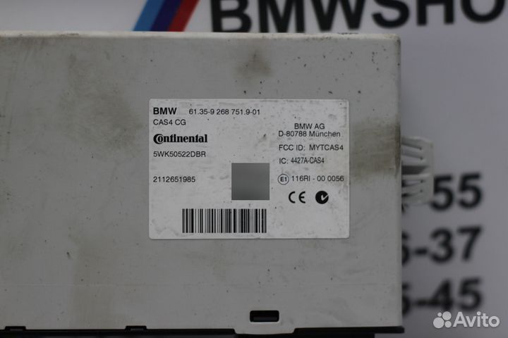 Блок иммобилайзера BMW 5 F10/F11/GT F07 2011