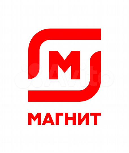 Коммерция в Сочи