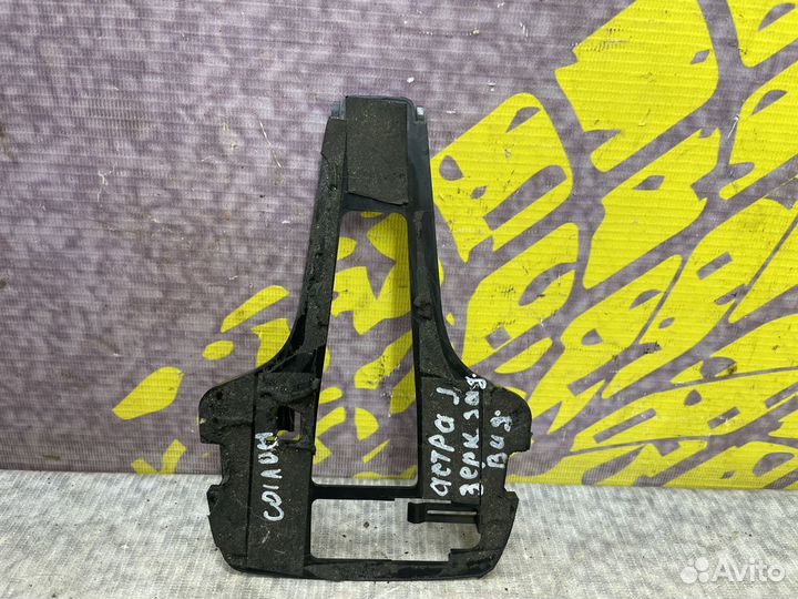 Кронштейн крепления зеркала салона Без Д/Д Astra J