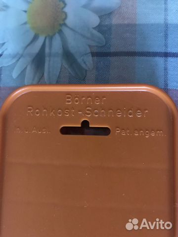 Терка для корейской моркови Бернер