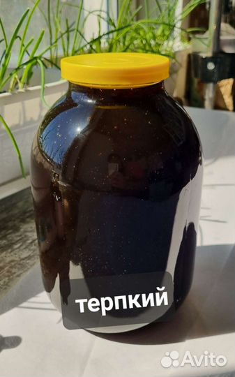 Мед каштановый