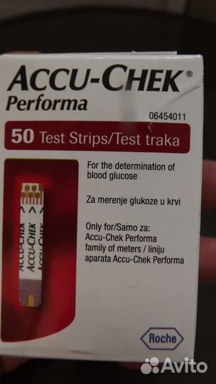 Тест полоски аку чек 50 шт