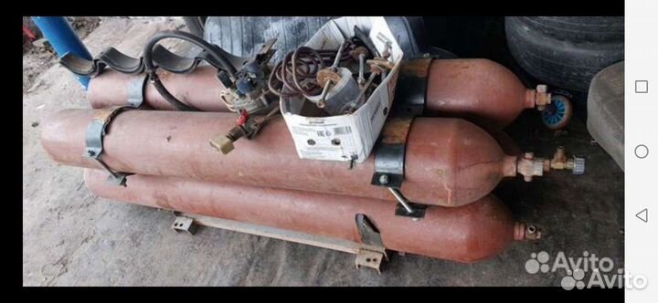 Газовое оборудование на авто бу