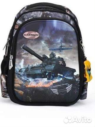 Рюкзак школьный для мальчика ортопедический новый