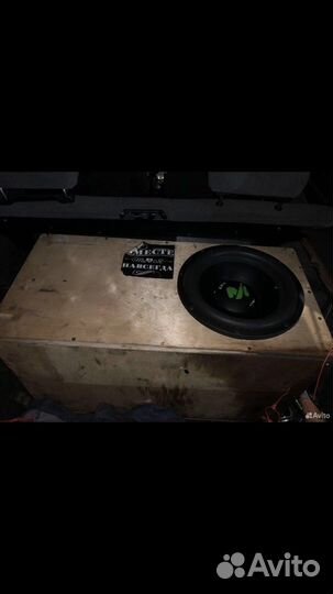 Сабвуфер machete 12
