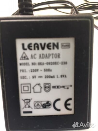 Зарядное устройство