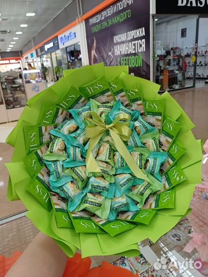 Чайные букеты учителю