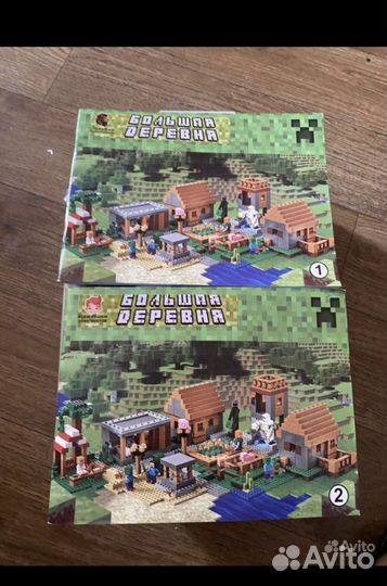 Большой конструктор Майнкрафт