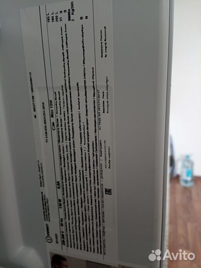 Холодильник бу